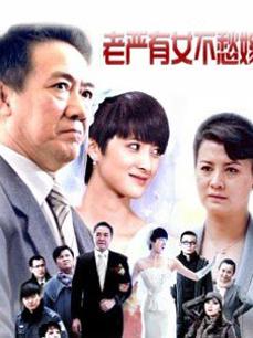 【自打包】福利姬-茶狸子-蓝色甜心（54P,1V,650M）【5305】